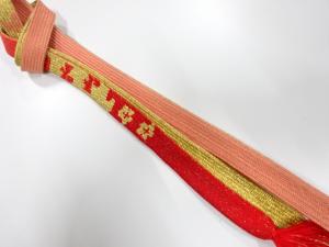 正絹　手組帯締め